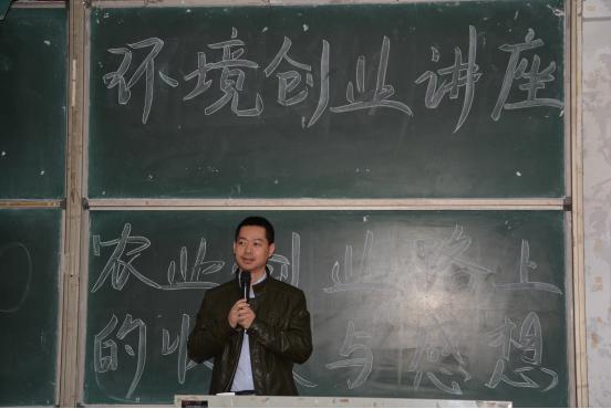 東莞一翔 “鄉(xiāng)喜精英獎學(xué)金”簽約儀式圓滿成功